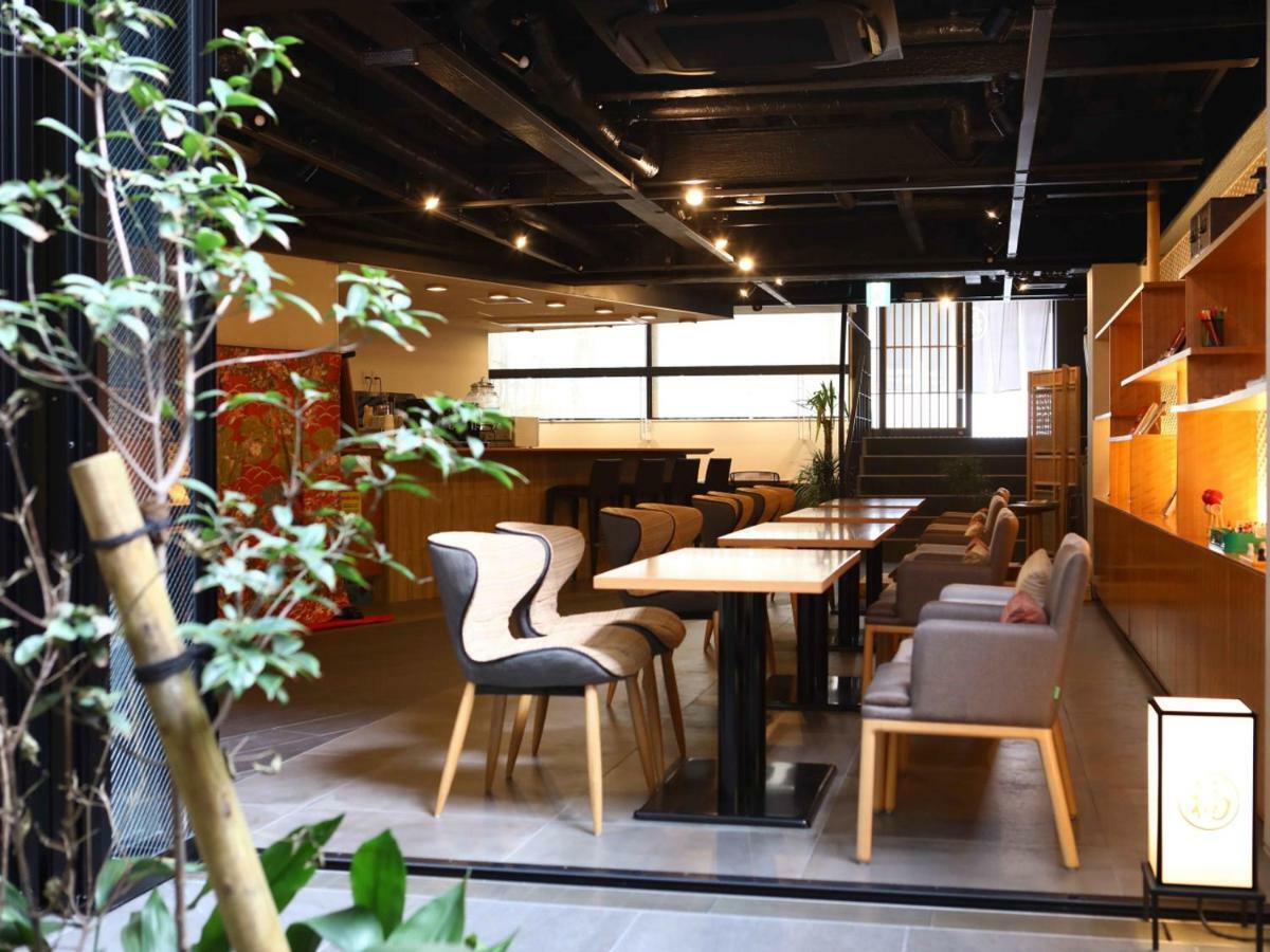 Hotel Marufuku Kyoto Higashiyama Exterior photo